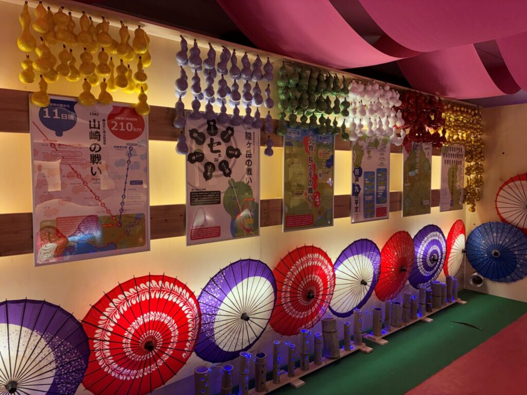 「豊臣兄弟」で話題沸騰！2026年注目の大河ドラマから関ケ原へ―秀吉と千成ひょうたん！いざ関ケ原へ縁起旅！