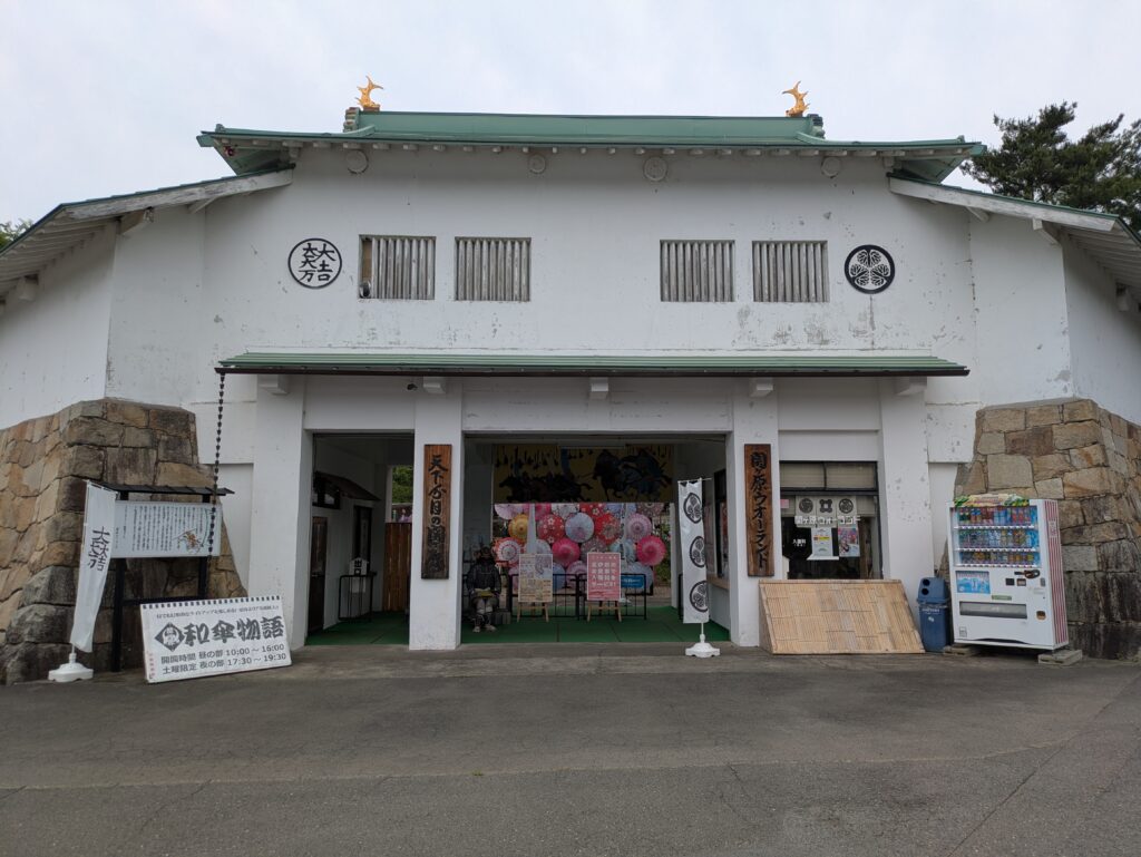 日テレ系列”櫻井信五の鬼スケ旅”でウォーランドが紹介されるかも！？のお知らせ！