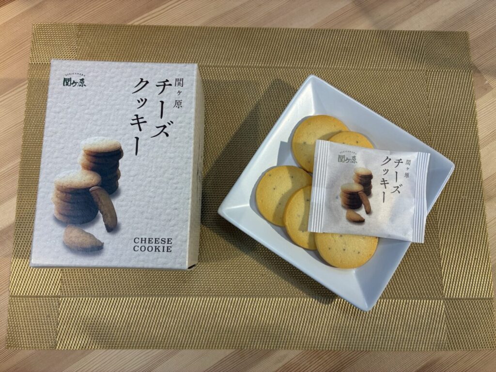売店マネージャーが推奨！チーズケーキと一緒に買いたい関ケ原グルメガーデンのお土産に絶対外せない「チーズクッキー」🍪のご紹介✨